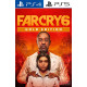 Far Cry 6: Gold Edition PS4/PS5